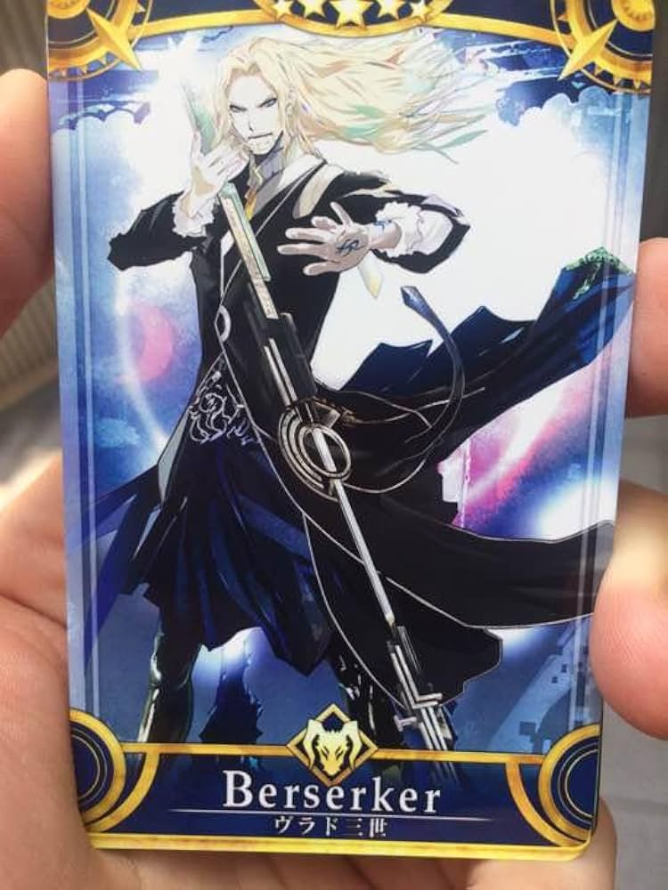 Amazon.co.jp: FGO アーケード 星5 ヴラド三世 : おもちゃ