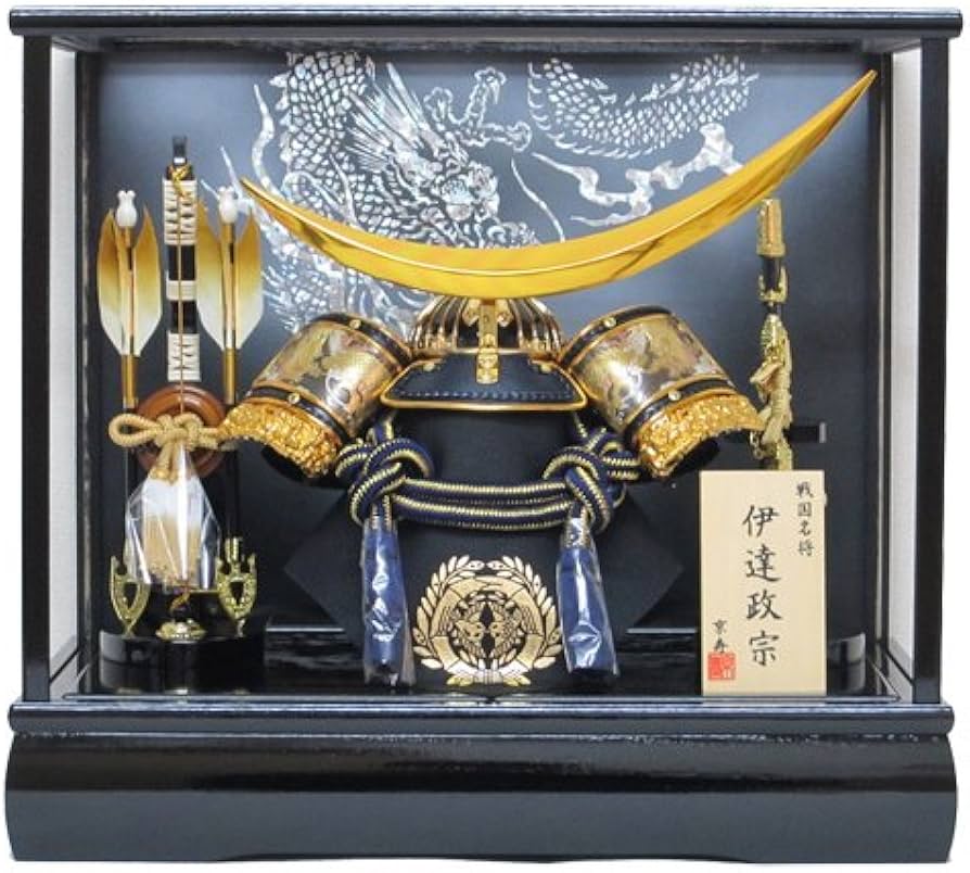 Amazon.co.jp: 京寿 五月人形 兜飾り ケース入り 木製弓太刀付