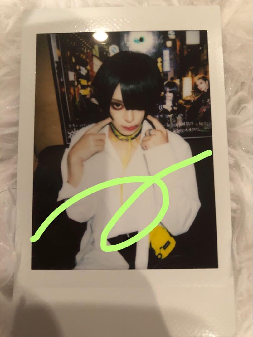 Amazon.co.jp: 甘い暴力 咲 チェキ : おもちゃ