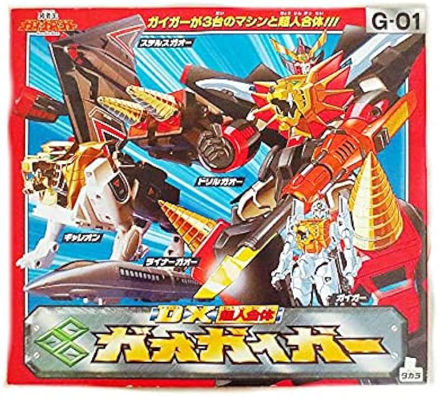 Amazon.co.jp: 勇者王ガオガイガー DX超人合体 ガオガイガー : おもちゃ