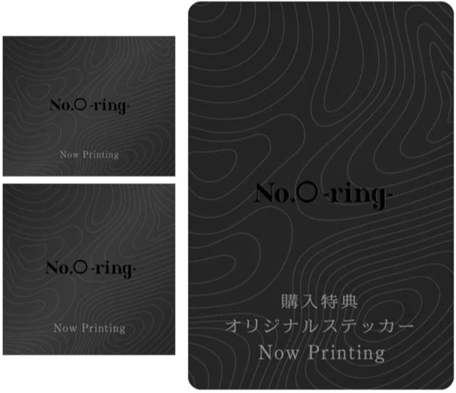 Amazon.co.jp: 【2形態まとめ買い特典付】Number_i 「No.O -ring