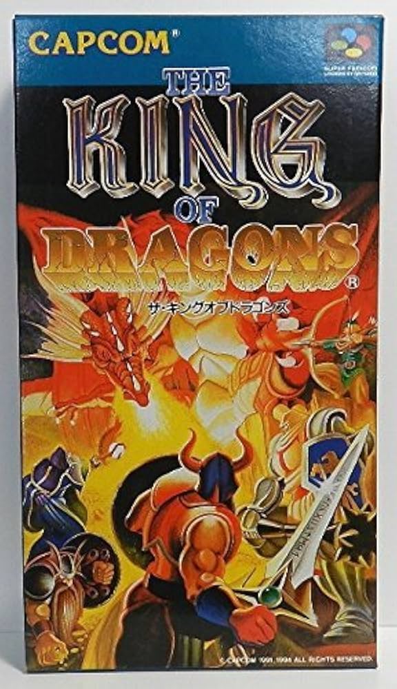 Amazon | ザ・キングオブドラゴンズ | ゲームソフト