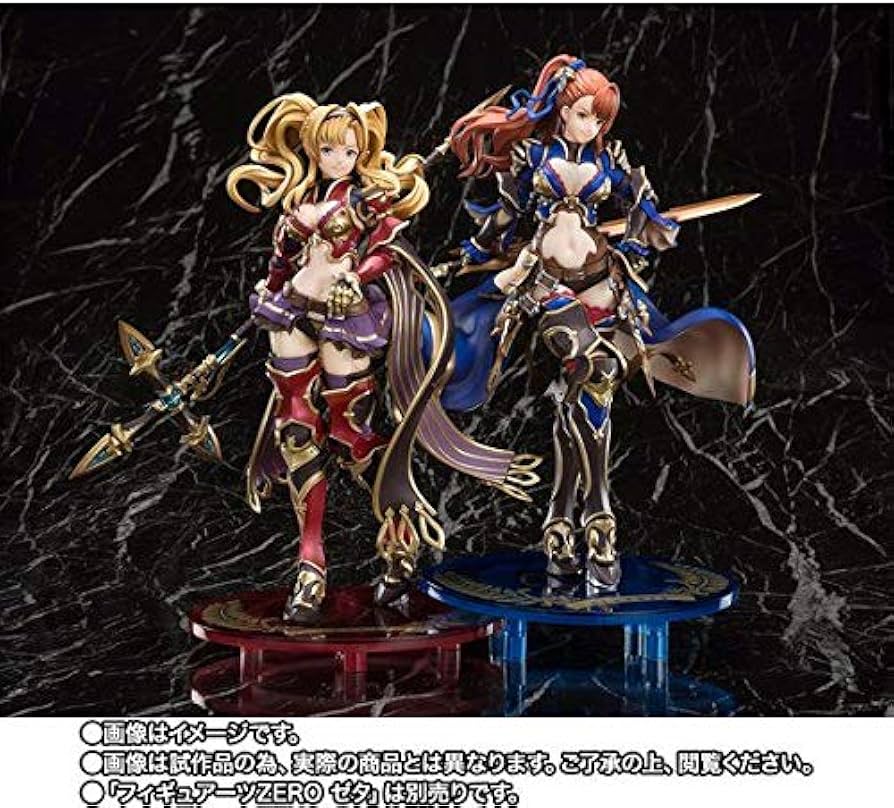 Amazon | フィギュアーツZERO ベアトリクス【グランブルーファンタジー
