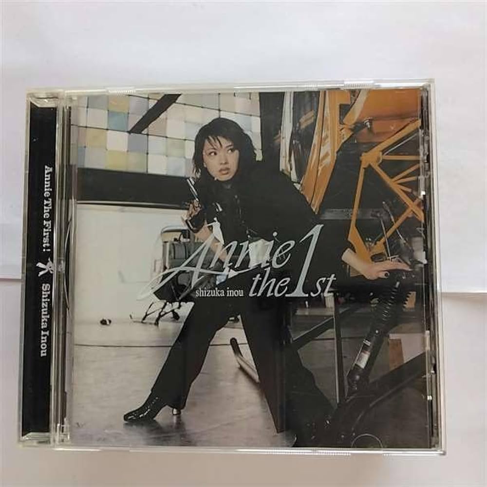 Amazon.co.jp: ANNIE THE FIRST!: ミュージック