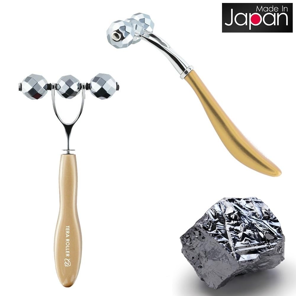 Amazon | 【公式】テラローラー・アイⅡ シャインゴールド エコピカ