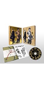 Amazon.co.jp: ゴールデンカムイ 第六巻(初回限定版) : 小林親弘, 白石