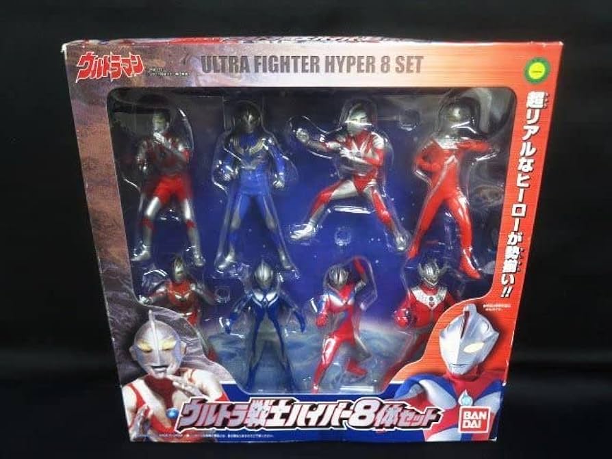 Amazon.co.jp: ウルトラ戦士ハイパー8体セット : おもちゃ