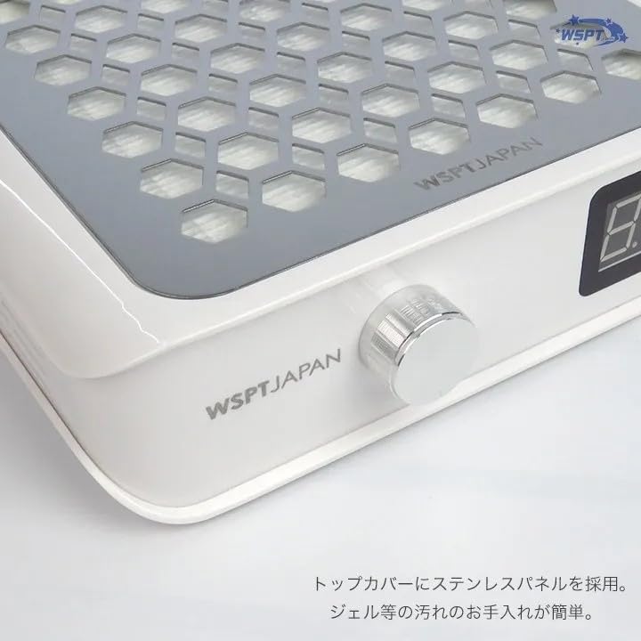Amazon.co.jp: ダブリューエスピーティージャパン WSPT JAPAN 強力吸引