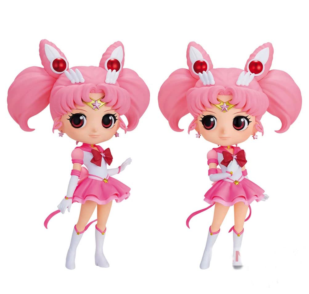 Amazon.co.jp: 劇場版美少女戦士セーラームーン Cosmos Qposket