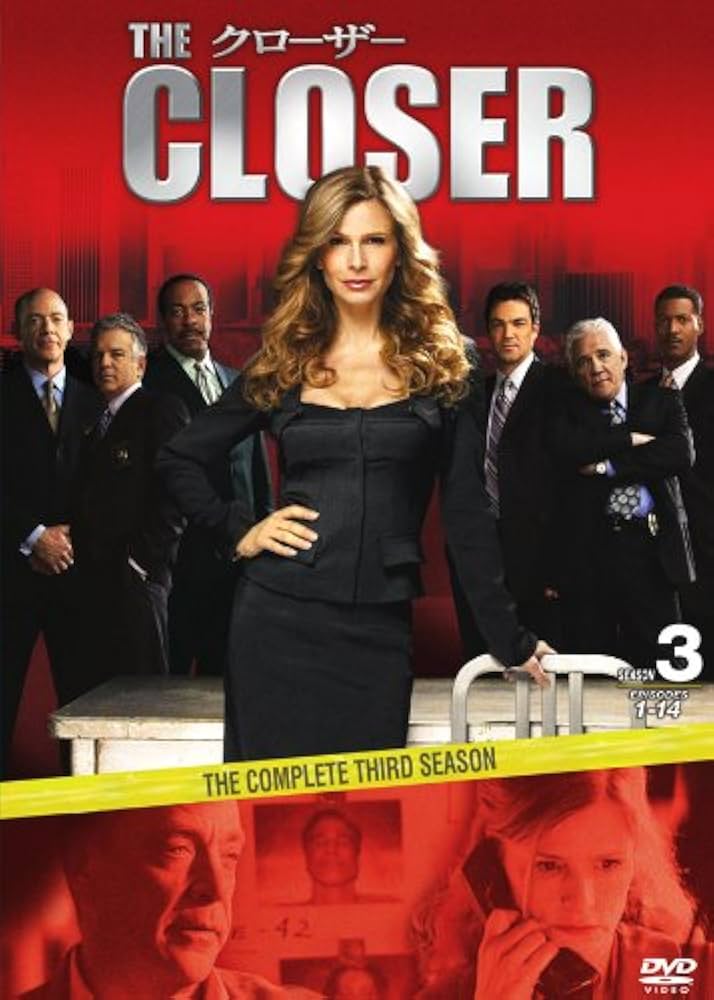 Amazon.co.jp: クローザー コレクターズ・ボックス [DVD] : キーラ