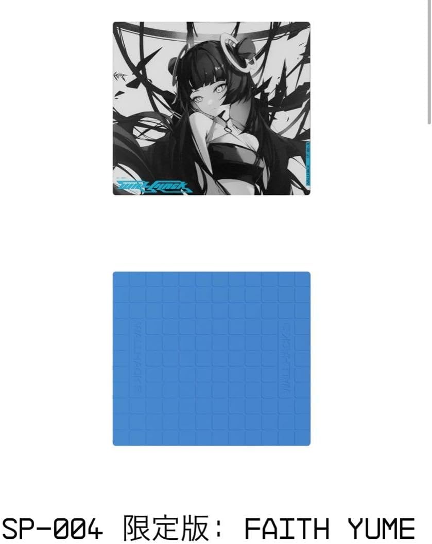 Amazon.co.jp: WALLHACK SP-004 Limited Edition Faith Yume SkyPAD