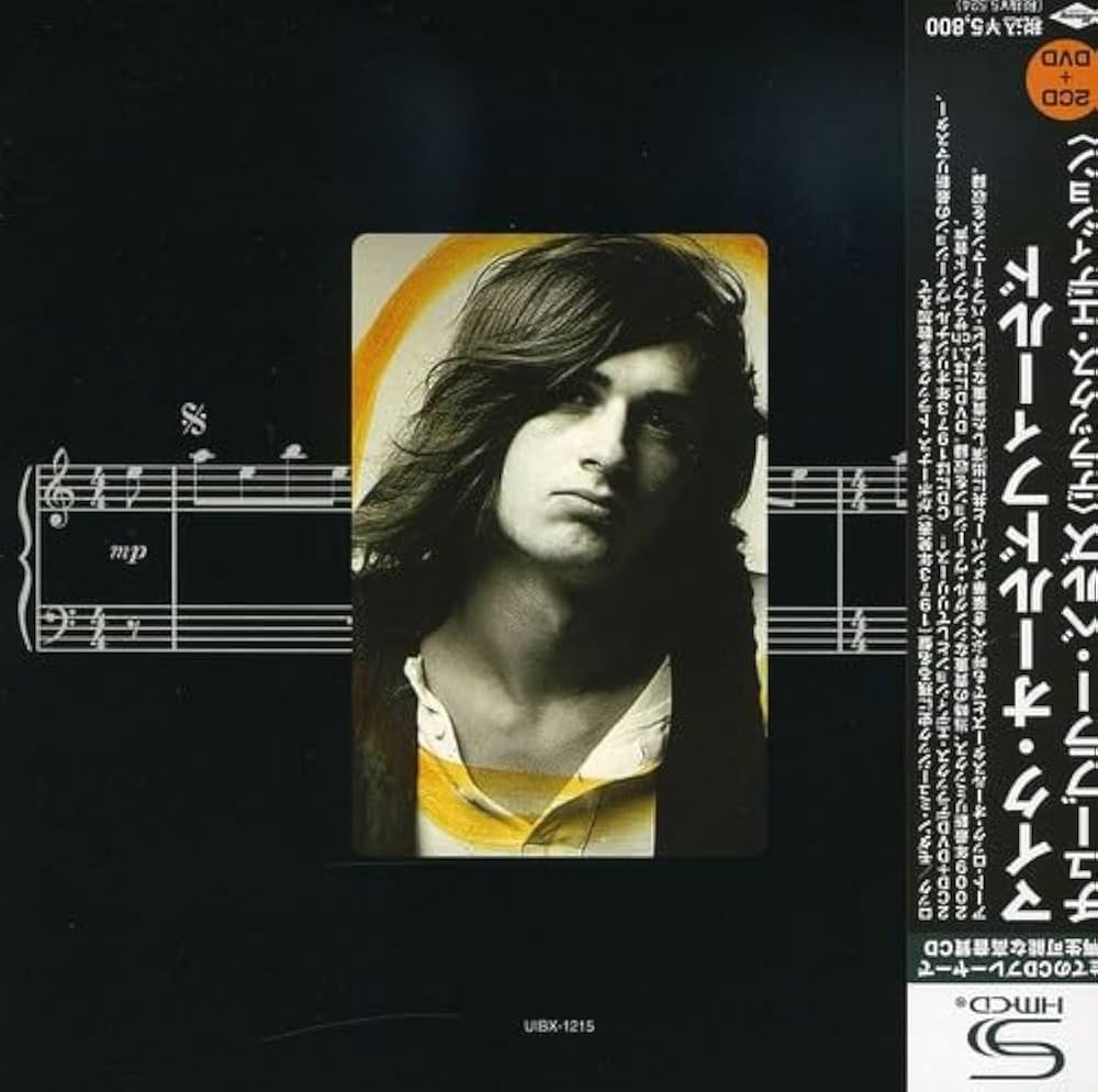 Oldfield, Mike - Tubular Bells - Amazon.com Music