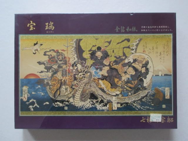 Amazon | 1000ピース ジグソーパズル 宝瑞 金箔和紙 七福神 宝船