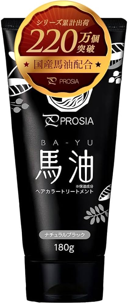 Amazon | PROSIA(プロシア) 馬油 ヘアカラートリートメント ナチュラル