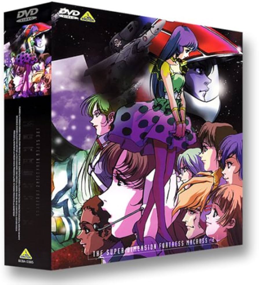 Amazon.co.jp: 超時空要塞マクロス DVDボックス Part-2 : 長谷有洋