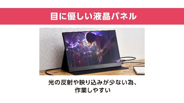 Amazon.co.jp: Iris Ohyama ILD-A1616MS-B Mobile Monitor, 15.6 Inch