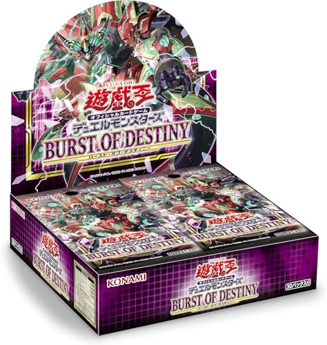 コナミ 遊戯王 デュエルモンスターズ BURST OF DESTINY [BOX