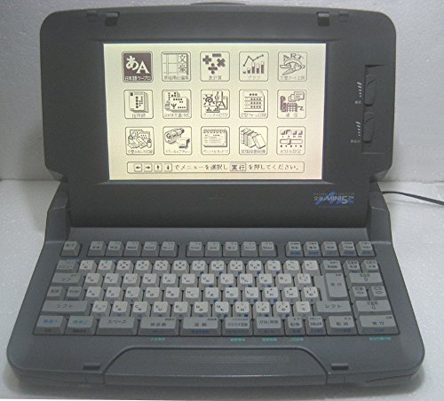 Amazon.co.jp: NEC ワープロ 文豪 ミニ Mini 5ZH PWP5ZH : 文房具
