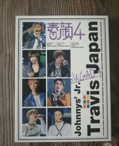 Amazon.co.jp: 素顔4 Travis Japan盤 : DVD