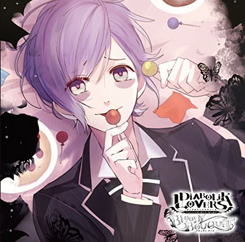 Amazon.co.jp: DIABOLIK LOVERS ドS吸血CD BLOODY BOUQUET Vol.9 逆巻