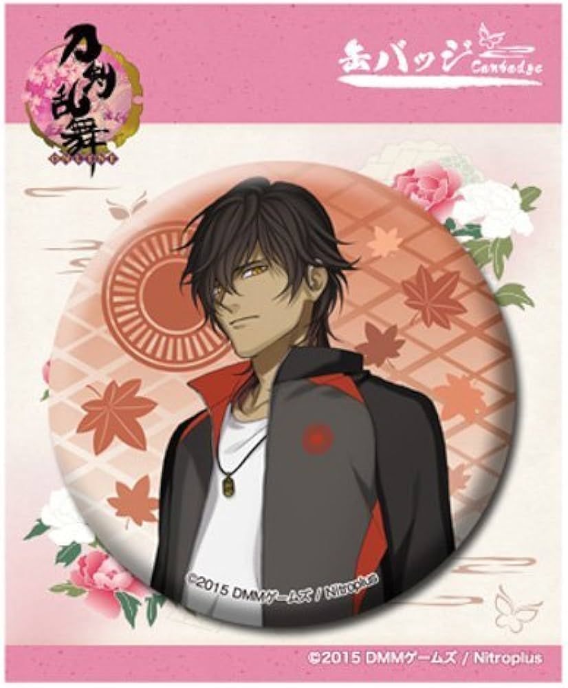 Amazon.co.jp: 刀剣乱舞-ONLINE- 28:大倶利伽羅 缶バッジ(内番) : おもちゃ