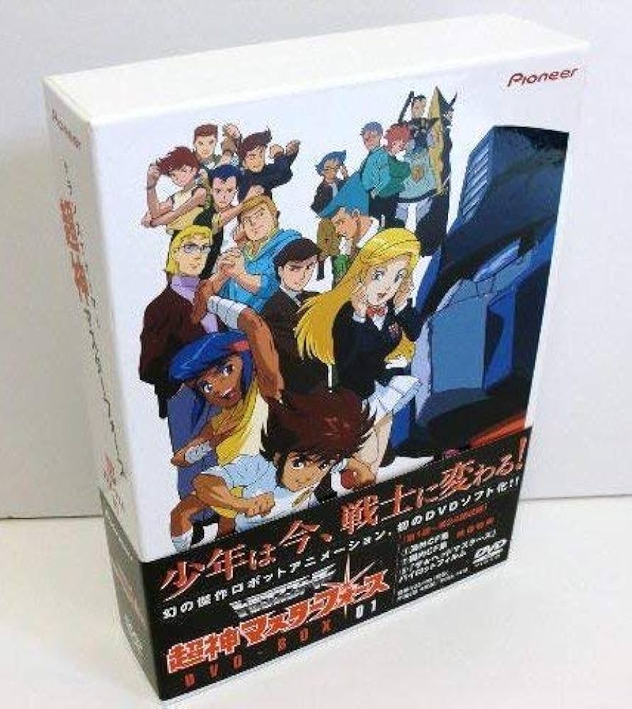 Amazon.co.jp: 戦え!超ロボット生命体トランスフォーマー 超神マスター