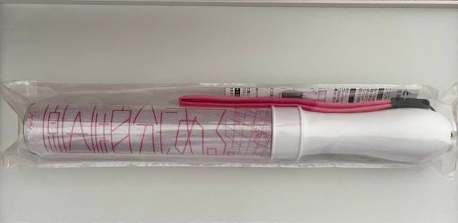 Amazon.co.jp: げんじぶ 桜木雅哉 ソロペンライト ver2 : おもちゃ