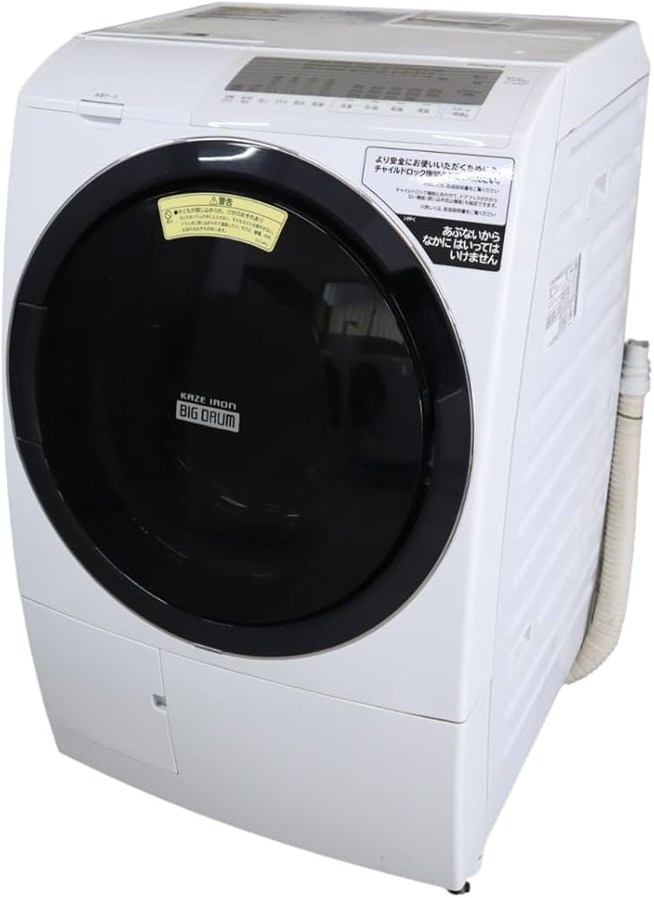 Amazon | 日立 ドラム式洗濯乾燥機 ビッグドラム 洗濯10kg/洗濯～乾燥