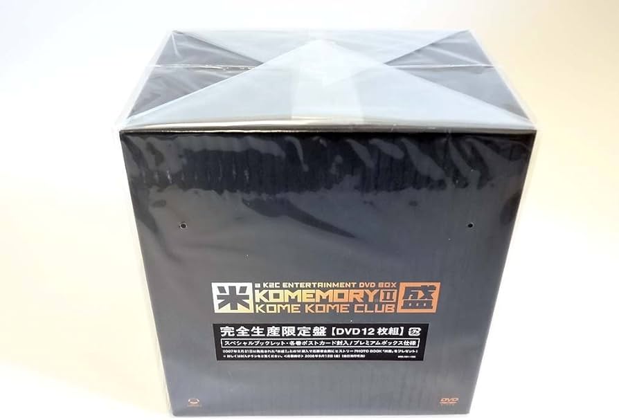 米米CLUB 米盛Ⅰ Ⅱ Ⅲ セット DVD 限定版 米米CLUB 米盛Ⅰ Ⅱ Ⅲ