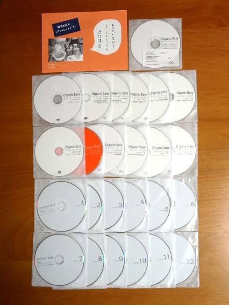 オーガニックベース マクロビオティックはじめるコース