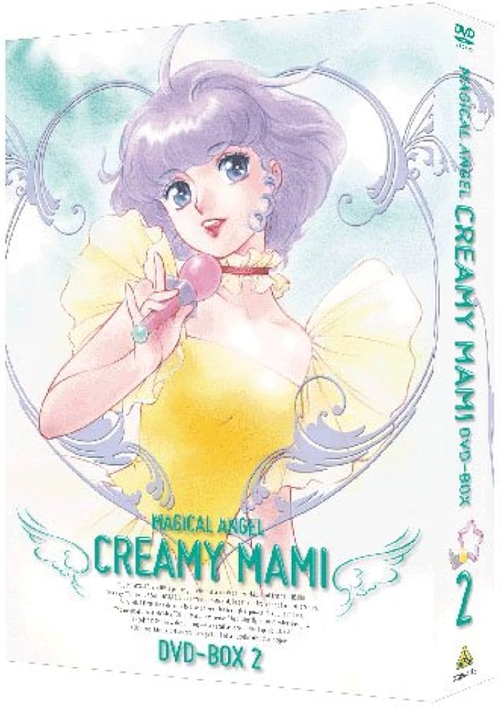Amazon.co.jp: EMOTION the Best 魔法の天使 クリィミーマミ DVD-BOX 2