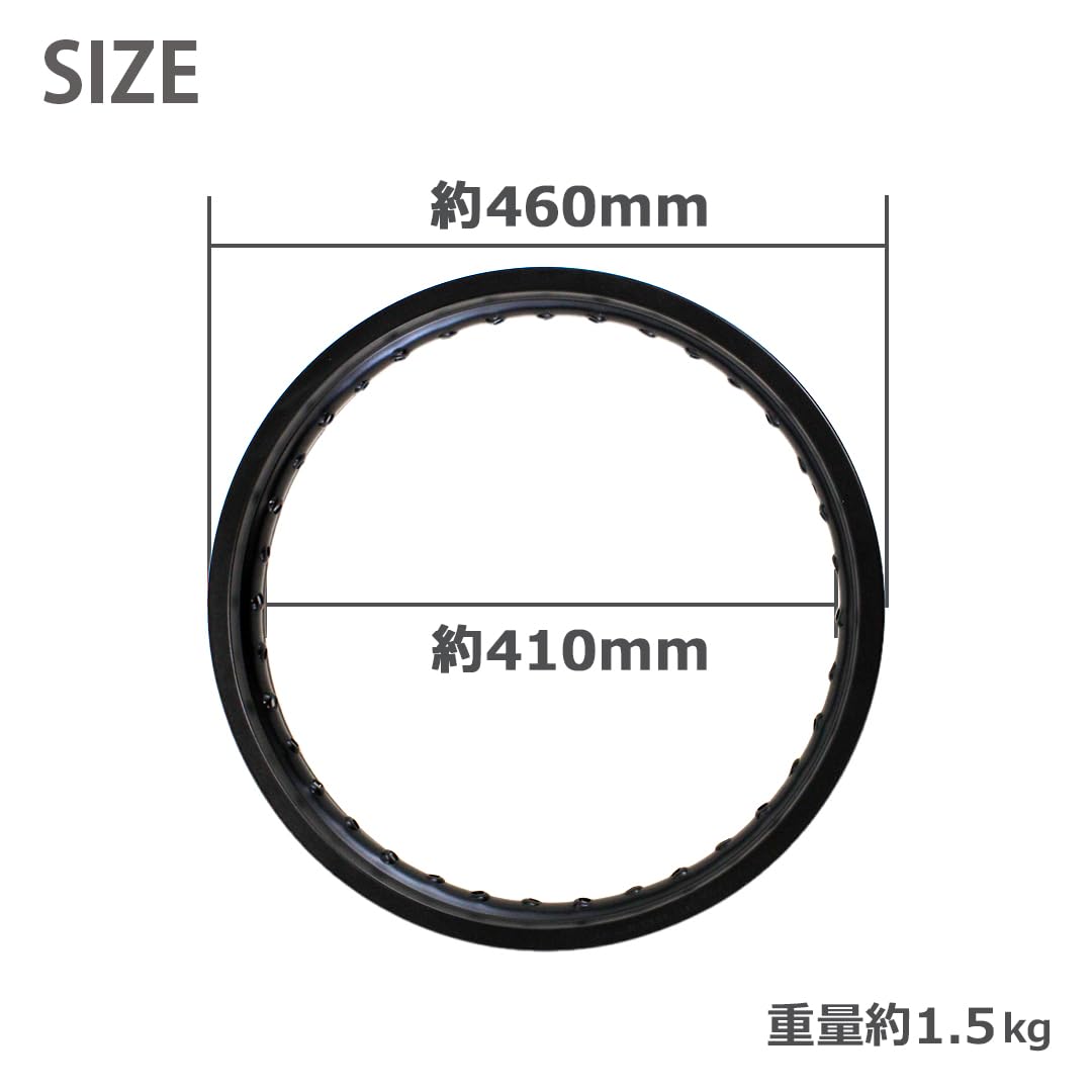 Amazon | TWR製 アルミリム 1.85-17 36穴 マットブラック スーパーカブ