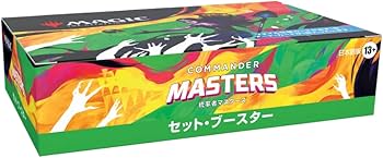 Amazon | マジック・ザ・ギャザリング 『統率者マスターズ』セット