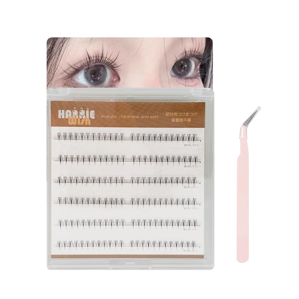 Amazon | Hannie wish 下つけまつげ 短い 部分用 のり不要 ナチュラル