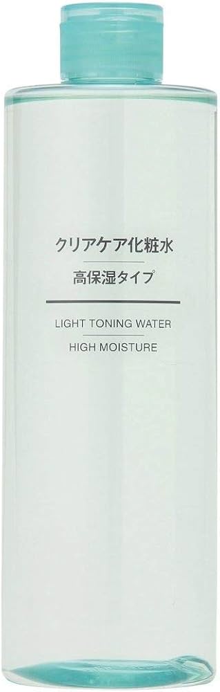 Amazon.co.jp: 無印良品 クリアケア化粧水・高保湿タイプ(大容量