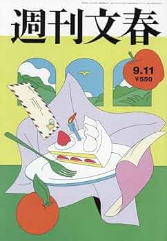 51AuTWmPVtL._AC_UF350,