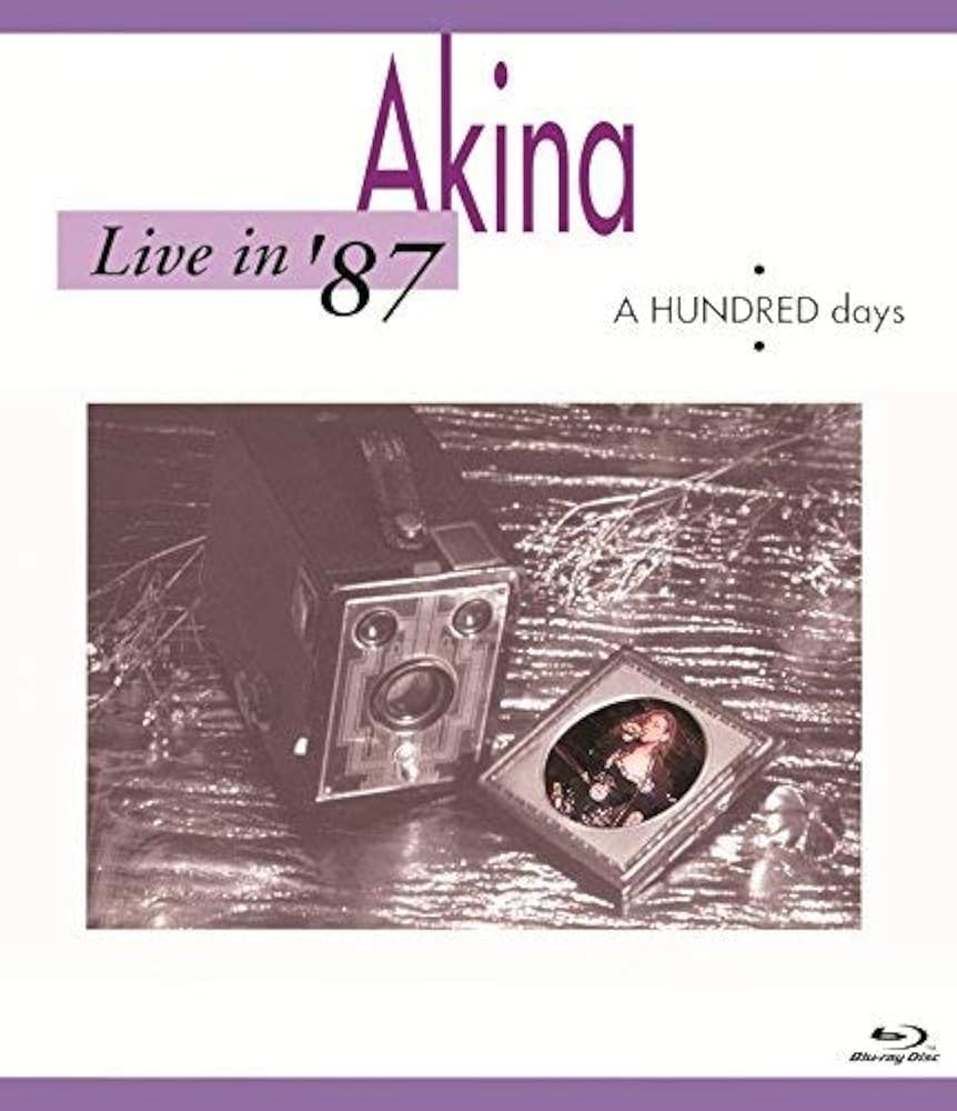 Amazon.co.jp: Live in '87・A HUNDRED days [Blu-ray] : 中森明菜