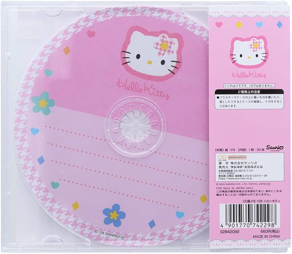 Amazon.co.jp: サンスター文具(Sun-Star Stationery) サンリオ