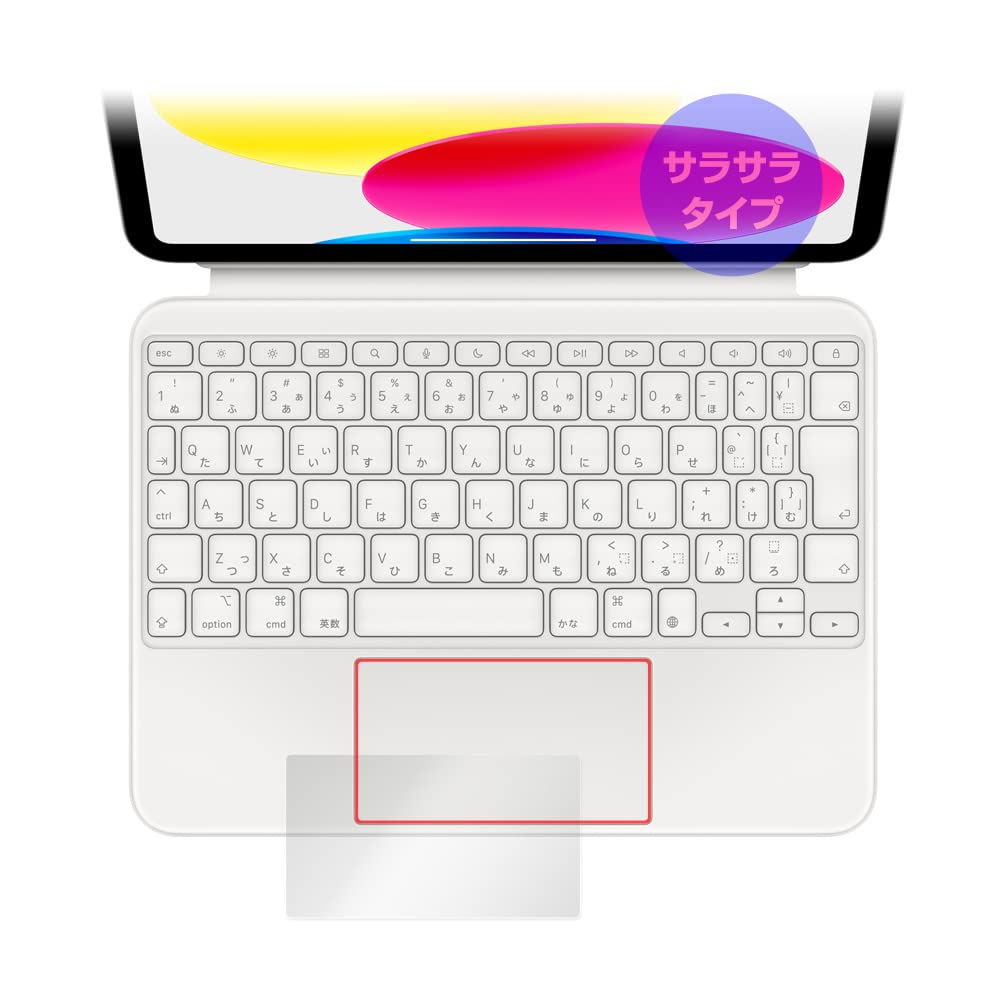 ipad 10世代用 Magic Keyboard folio 【公式通販】