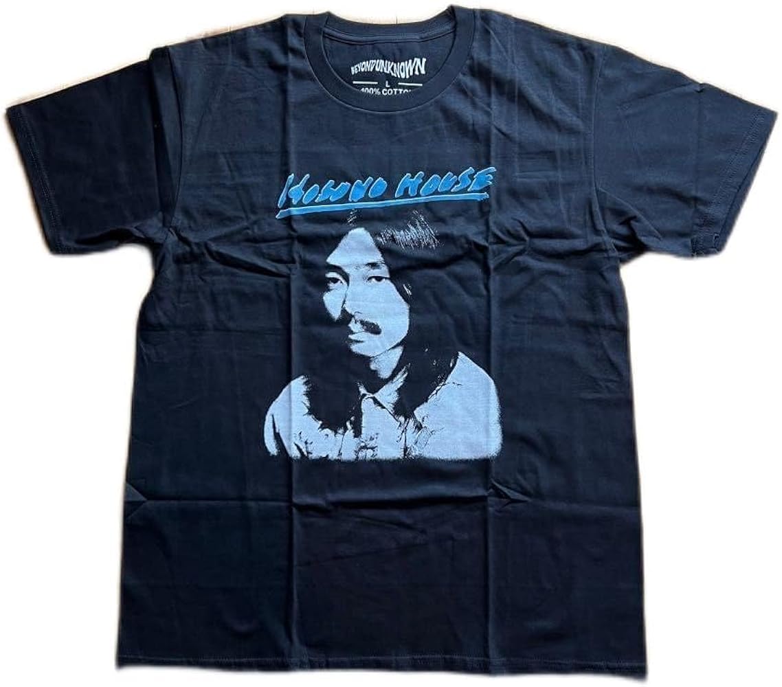 Amazon.co.jp: 細野晴臣 Haruomi Hosono House Tシャツ L 黒 black