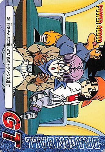 Amazon.co.jp: ドラゴンボールカード ドラゴンボールGT 何をそんなに