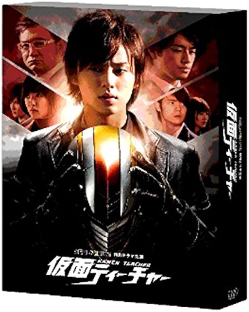 Amazon.co.jp: 日本テレビ 金曜ロードSHOW! 特別ドラマ企画 仮面