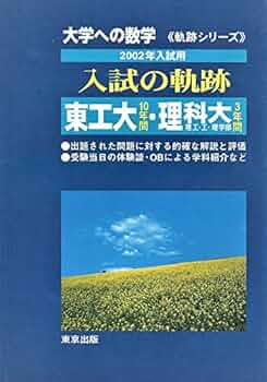 51B9PK-8rHL._AC_UF350,