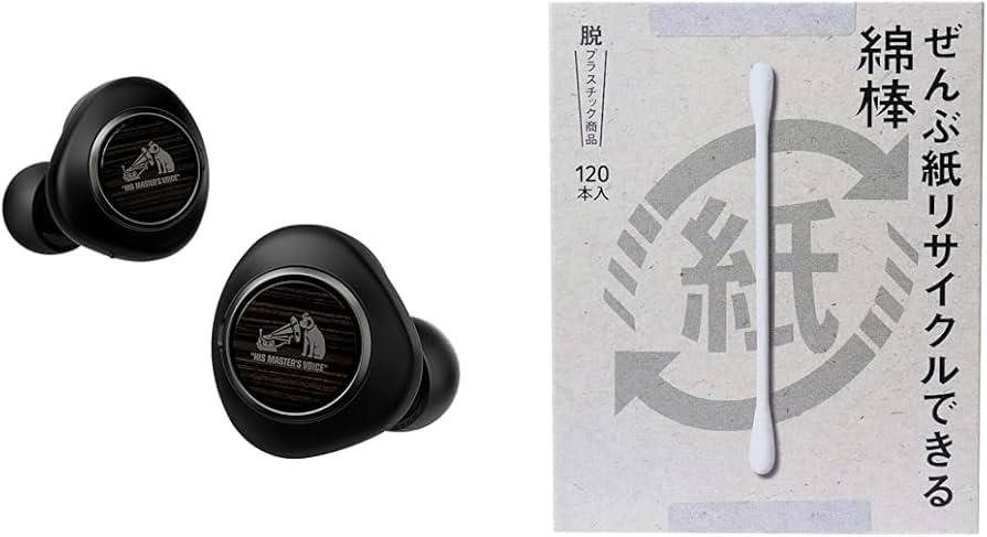 Amazon.co.jp: JVCケンウッド Victor 【イヤホンのメンテナンスセット