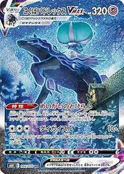 51BEHBHUaTS._AC_UF350,