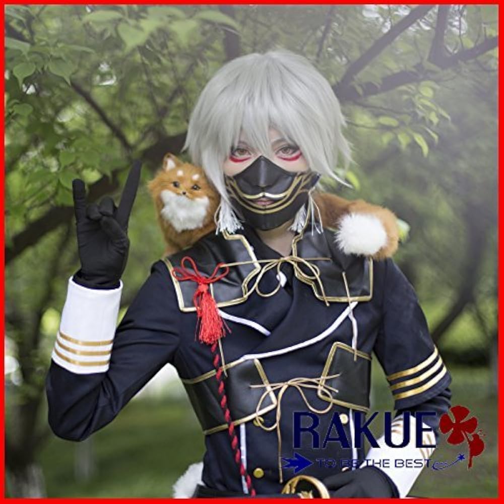 Amazon.co.jp: 【刀剣乱舞 コスプレ】 鳴狐 コスプレ衣装/軍装 M : ホビー