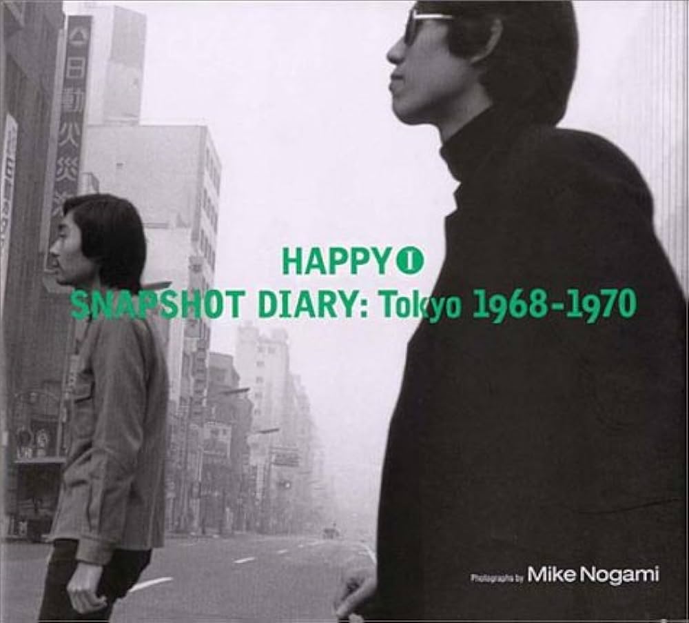 HAPPY 1 | 野上 眞宏 |本 | 通販 | Amazon