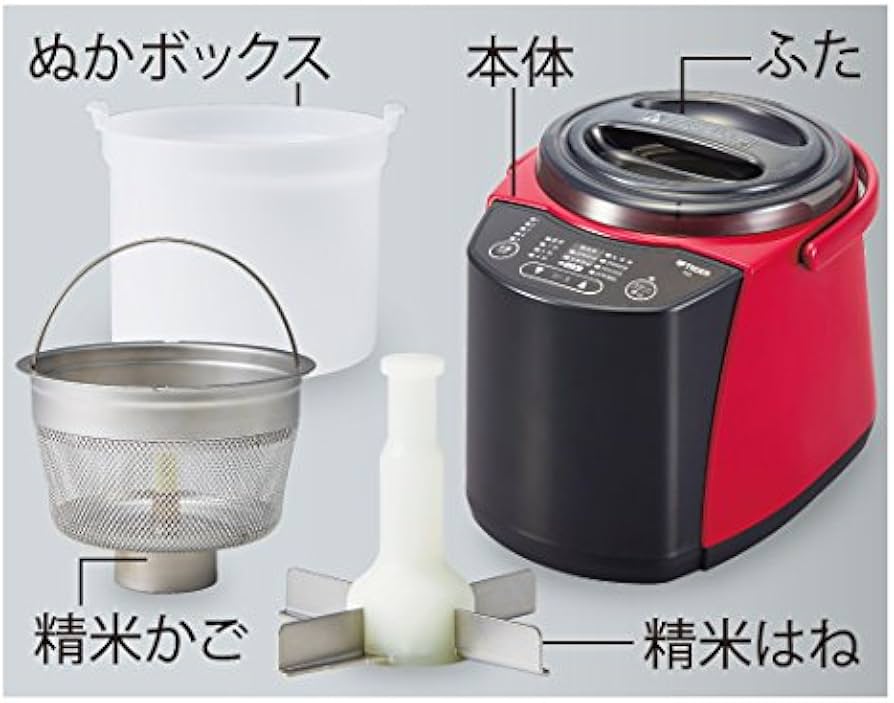 Amazon | タイガー魔法瓶(TIGER) 精米機 家庭用 変速かくはん式 無洗米