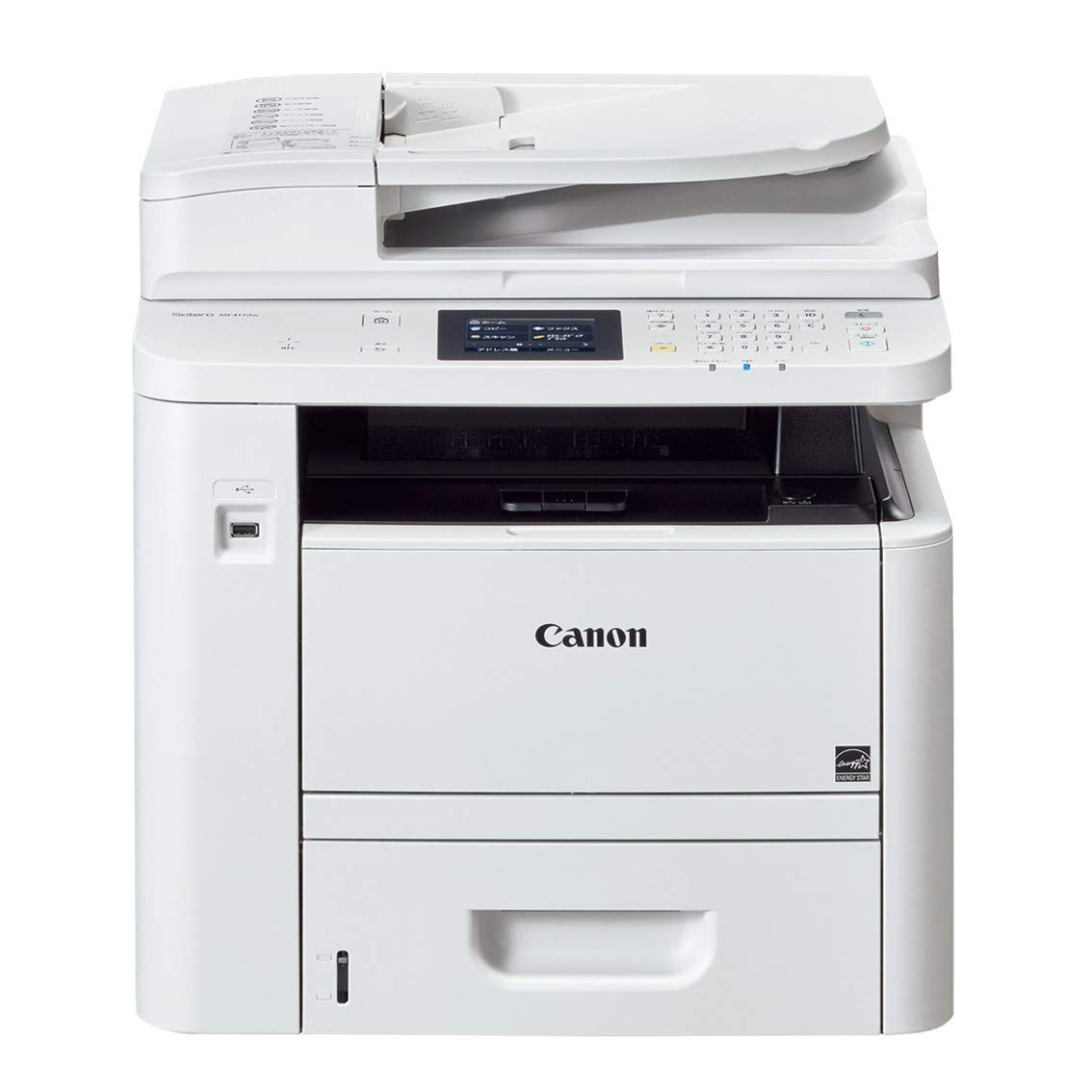 Amazon.co.jp: Canon レーザープリンター A4モノクロ複合機 Satera