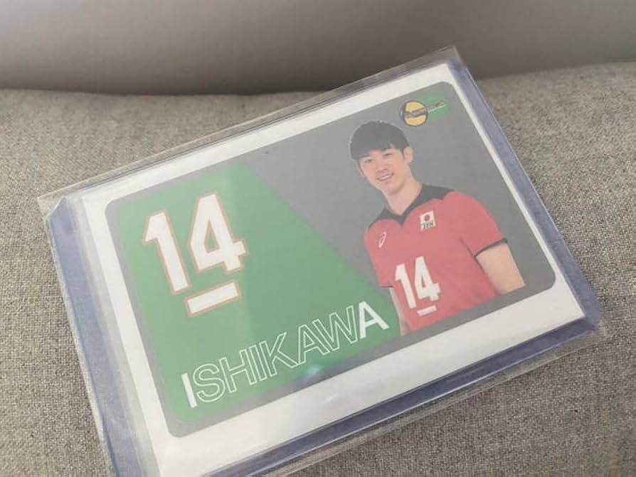 Amazon.co.jp: ICカードシール 石川祐希 龍神nippon ネーションズ